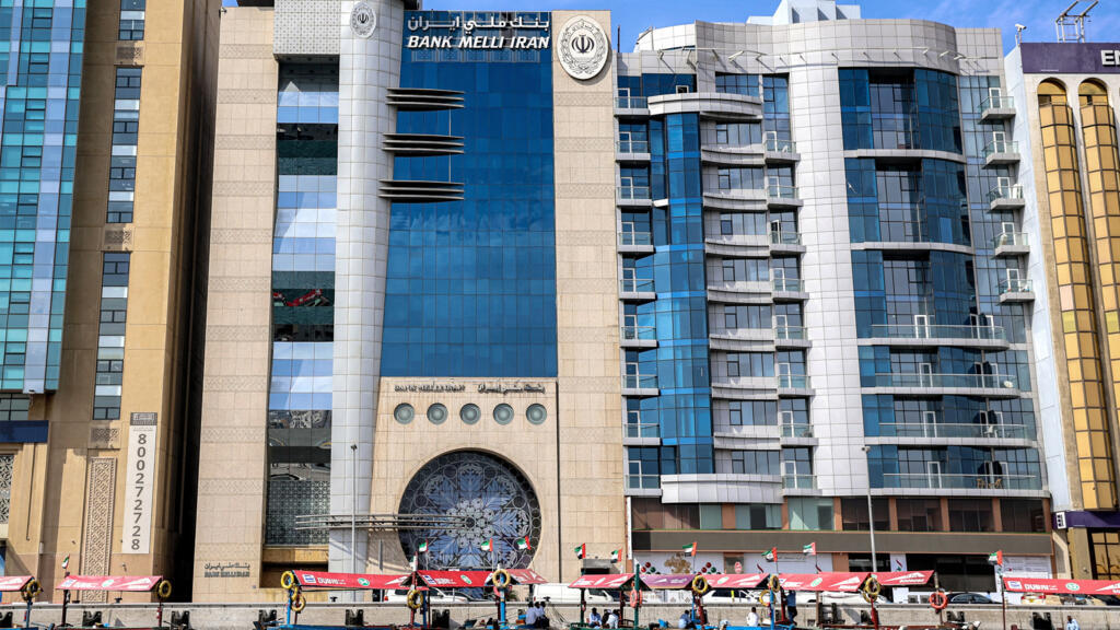 لماذا تلاحق واشنطن المصرف الإيراني التاريخي “بنك ملي” وتريد القضاء عليه؟