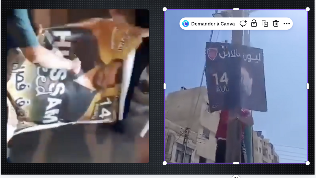 سوريا: إلغاء حفلات لفنانين مساندين لبشار الأسد بعد احتجاجات عامة