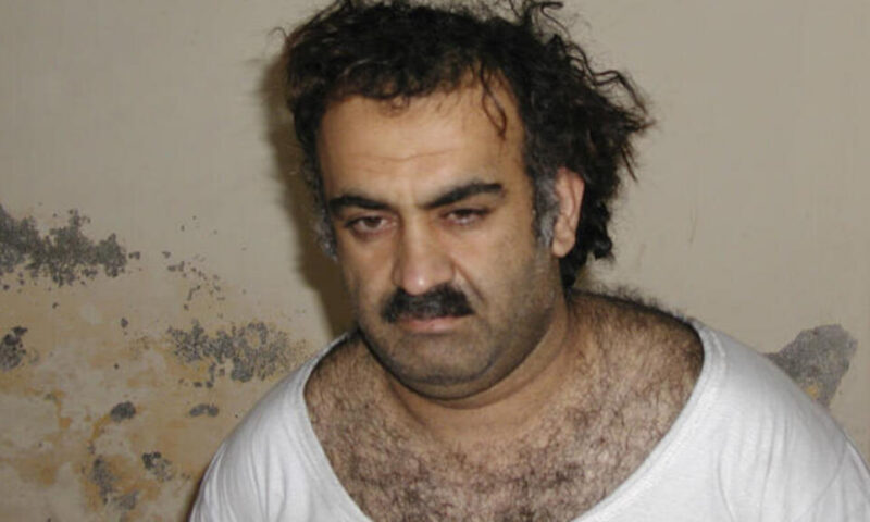 قاض أمريكي يحدد يونيو 2028 موعدا لمحاكمة المتهم بتدبير هجمات 11 سبتمبر