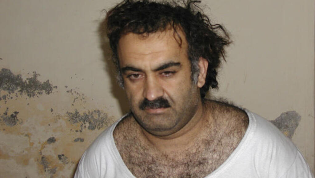 قاض أمريكي يحدد يونيو 2028 موعدا لمحاكمة المتهم بتدبير هجمات 11 سبتمبر