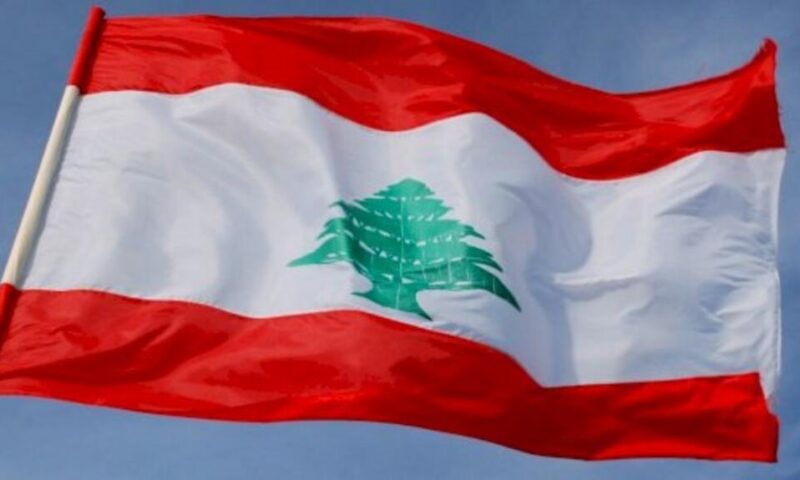 لبنان يلغي عقوبة الإعدام في سابقة بالشرق الأوسط