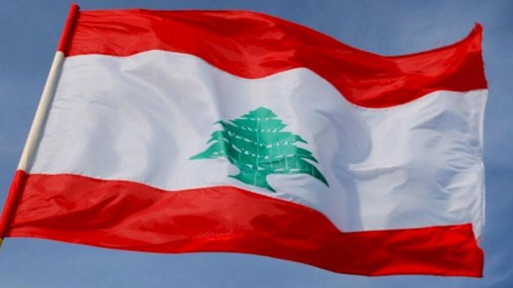 لبنان يلغي عقوبة الإعدام في سابقة بالشرق الأوسط