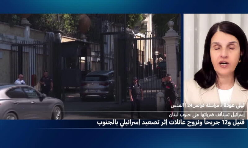 نتنياهو وكاتس يبحثان التطورات في جنوب لبنان