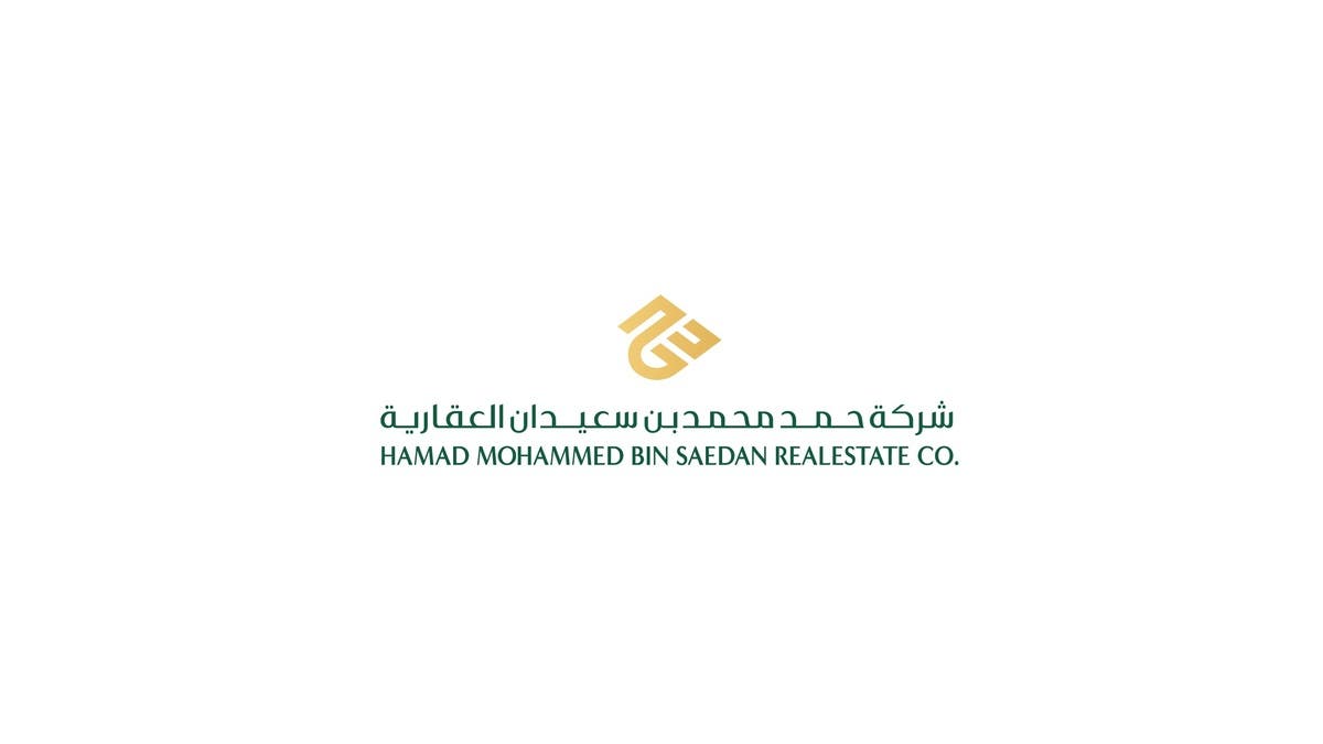 ارتفاع أرباح “حمد بن سعيدان العقارية” 96.1% خلال النصف الأول
