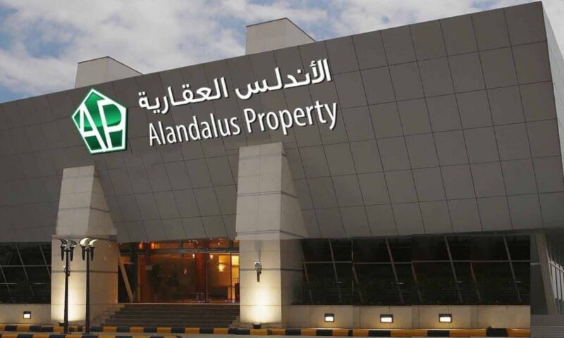 “الأندلس العقارية” تتحول إلى الربحية بـ2.8 مليون دولار في الربع الثاني