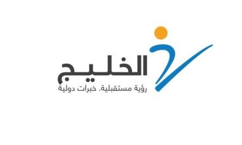 انخفاض أرباح “الخليج للتدريب” الفصلية 17.5% إلى 2.5 مليون دولار