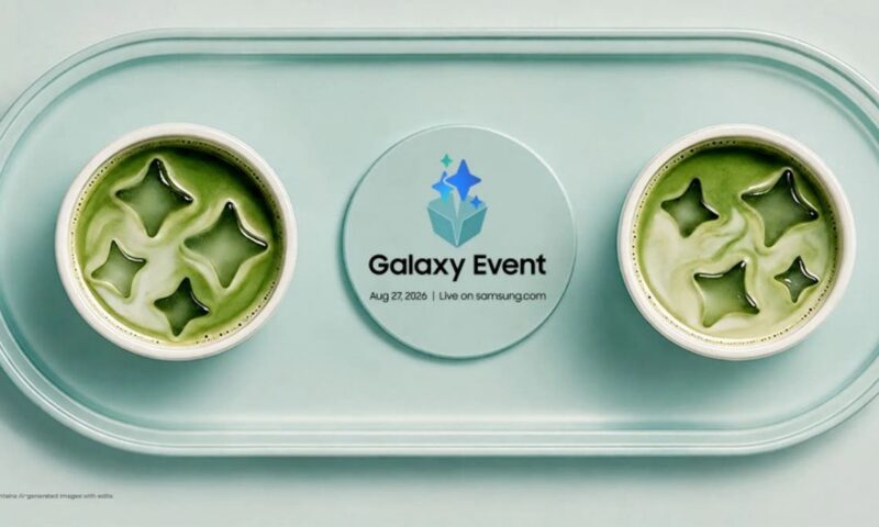 “سامسونغ” تحدد 27 أغسطس للكشف عن هاتف Galaxy S26 FE