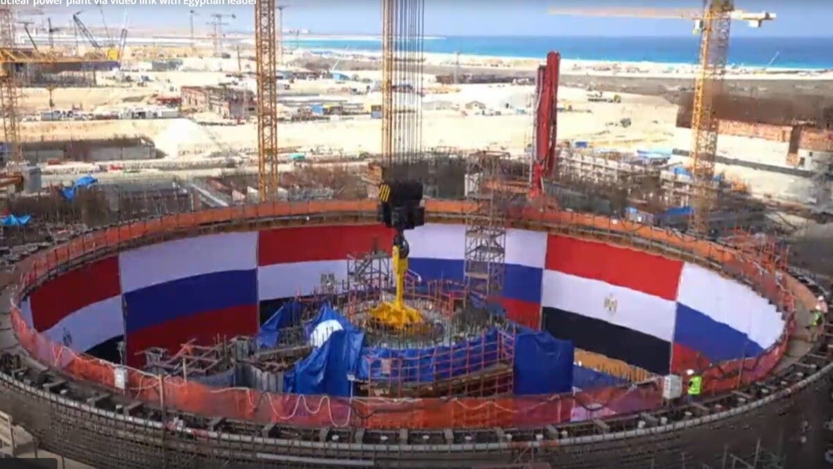 “روساتوم” تبحث مع مصر بناء وحدتين جديدتين في محطة الضبعة النووية