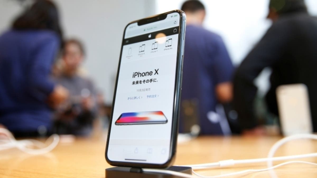 نهاية عصر أحد أشهر هواتف آيفون.. iPhone X ينضم رسميًا لقائمة أجهزة أبل القديمة