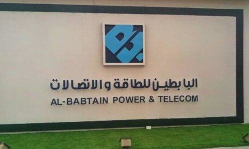 ارتفاع أرباح “البابطين للطاقة” 55.2% في الربع الثاني إلى 40.4 مليون دولار