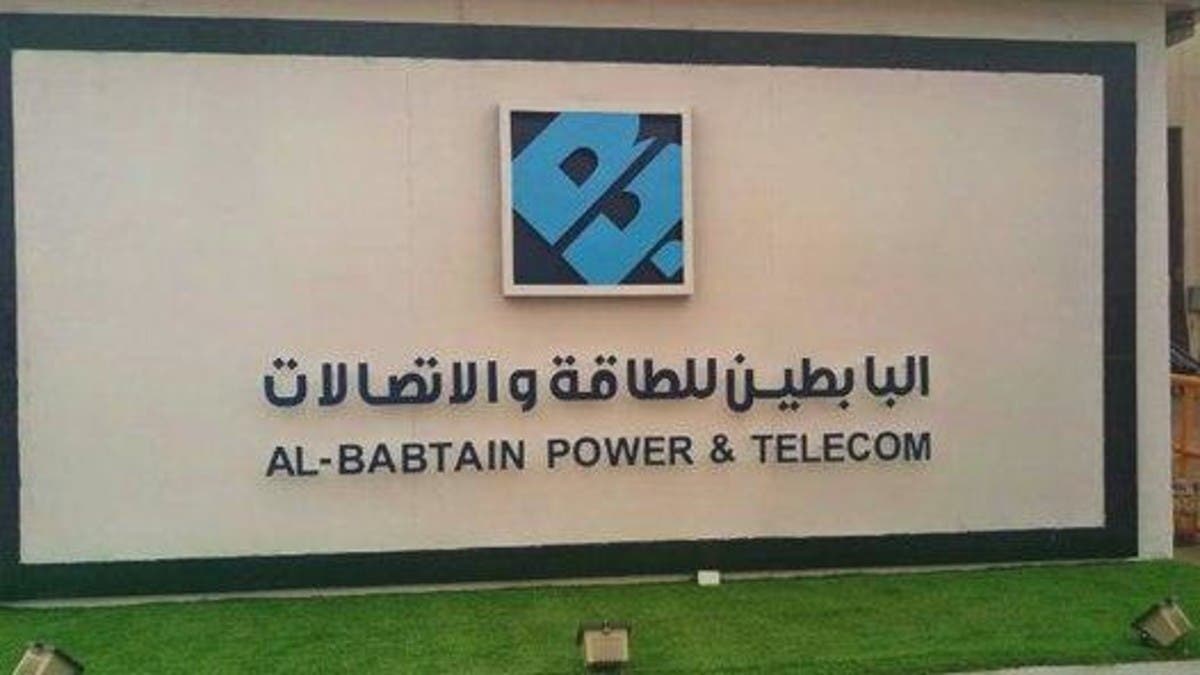 ارتفاع أرباح “البابطين للطاقة” 55.2% في الربع الثاني إلى 40.4 مليون دولار