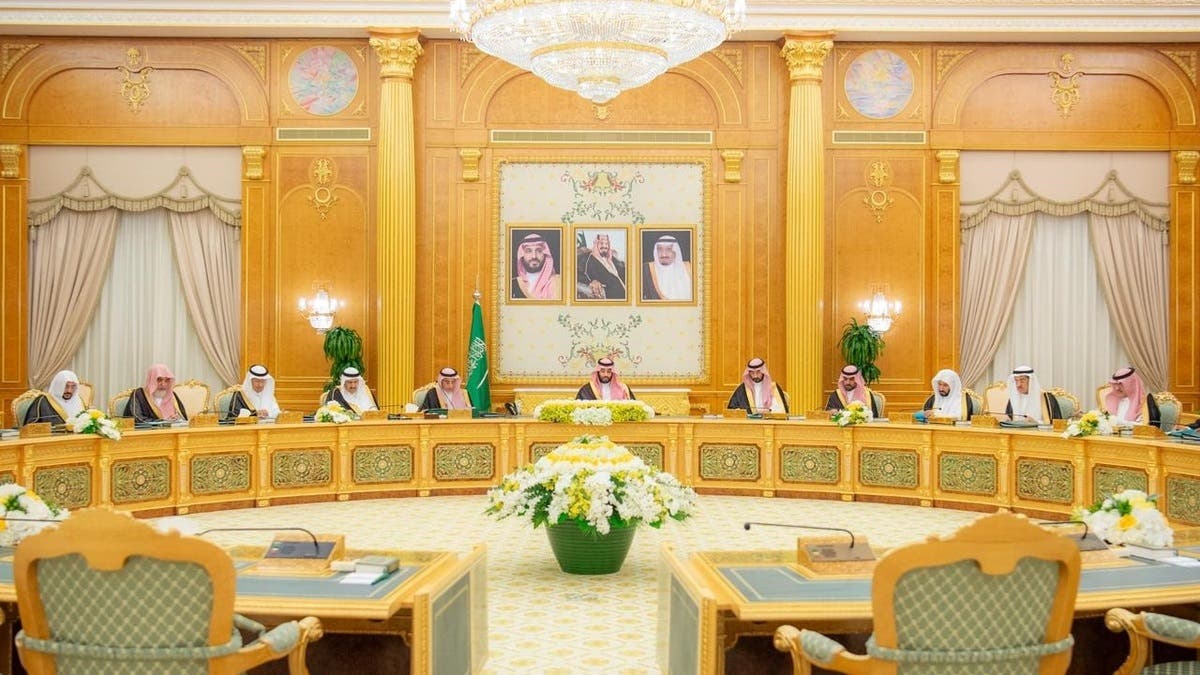 السعودية: إعادة تشكيل مجلس الوزراء برئاسة الأمير محمد بن سلمان وعضوية أعضائه الحاليين