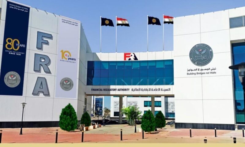 “الرقابة المالية” تصدر الإطار التنظيمي الجديد لـ”الشورت سيلينج” في مصر