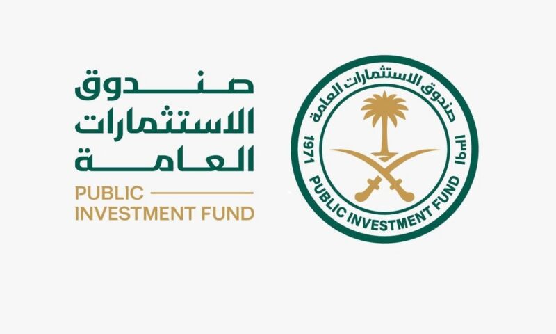 تقرير PIF السنوي: تضاعف صافي الأرباح إلى أكثر من 65 مليار ريال في 2025