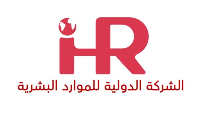 “الدولية للموارد” توقع عقداً بـ14.8 مليون دولار مع “المياه الوطنية”