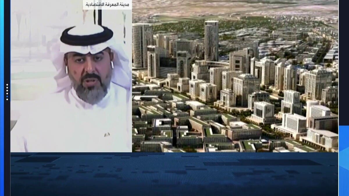 “مدينة المعرفة” للعربية: نصف مليار ريال حجوزات أولية للوحدات بعد فتح التملك للأجانب