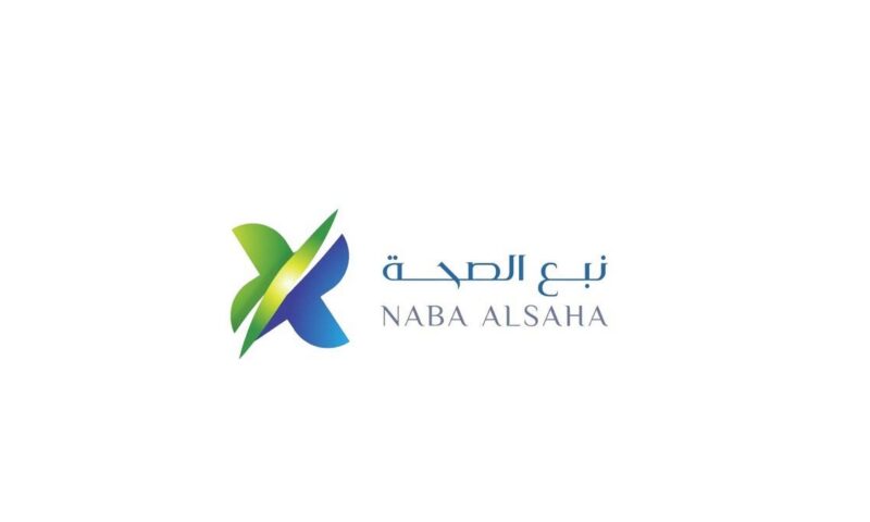 “نبع الصحة” تشتري أرضاً بـ12.9 مليون دولار لإنشاء مركز صحي في القطيف