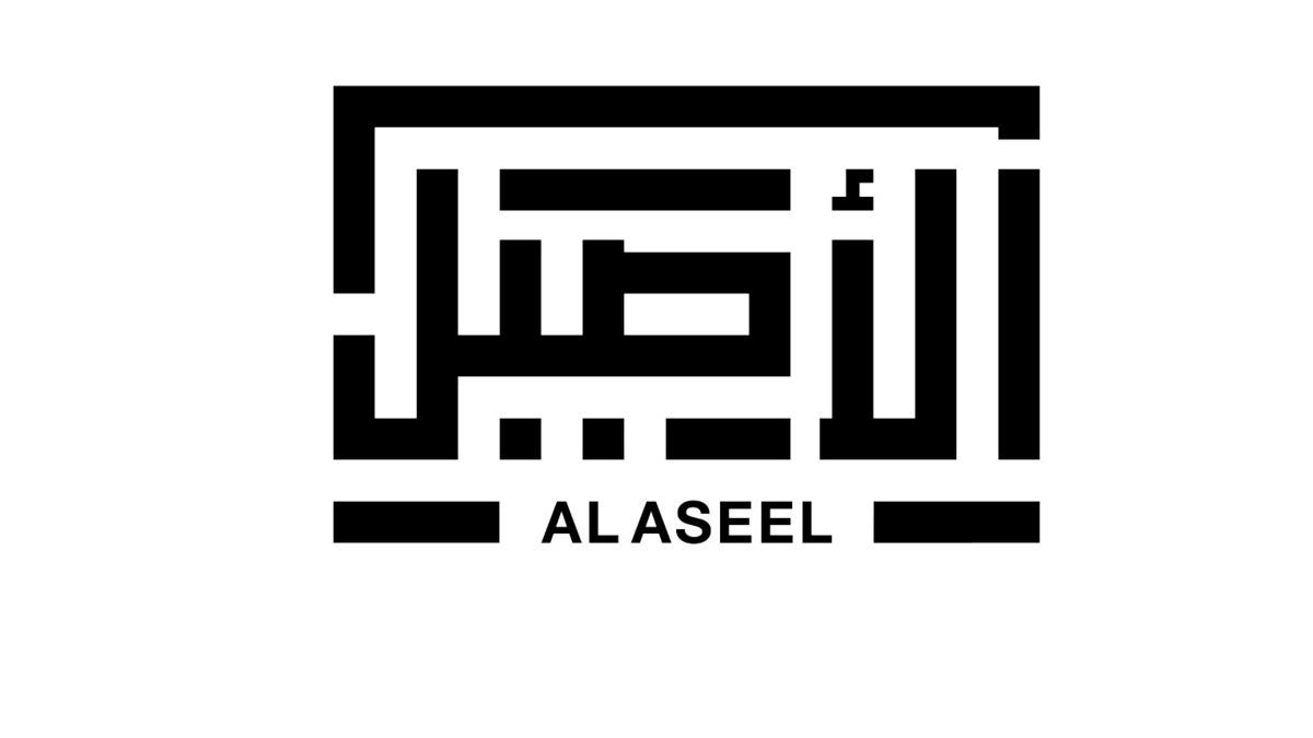 أرباح “ثوب الأصيل” ترتفع 65.8% في الربع الثاني إلى 4.1 مليون دولار