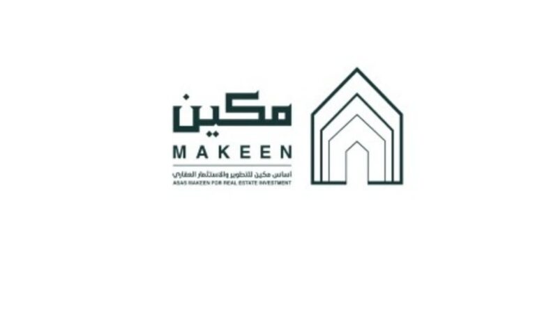 تراجع أرباح “أساس مكين” 30% في النصف الأول إلى 10.9 مليون دولار