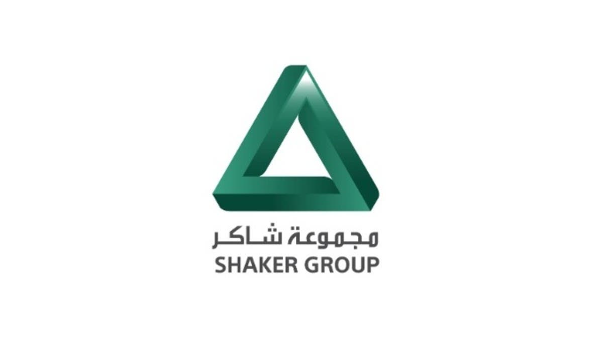 تراجع أرباح “مجموعة شاكر” الفصلية 73.3% إلى 1.4 مليون دولار