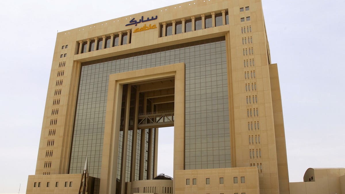 “سابك” تُتم بيع أعمال اللدائن الهندسية المتخصصة التابعة لها في الأميركتين وأوروبا