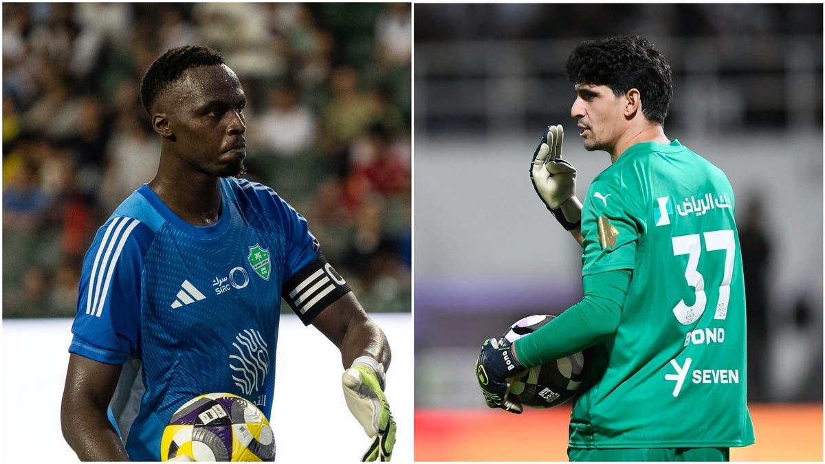 قمة الهلال والأهلي “تعذب” بونو وميندي