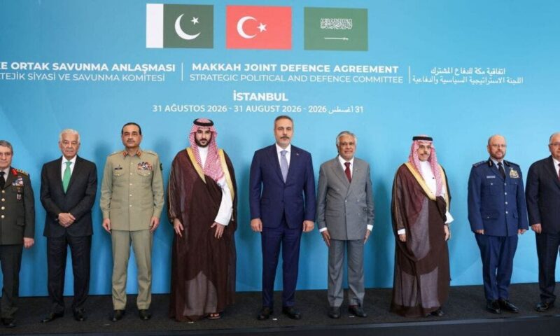 بيان اجتماع اتفاق مكة: تعزيز القدرات الدفاعية .. وتشجيع الحل السلمي للأزمات