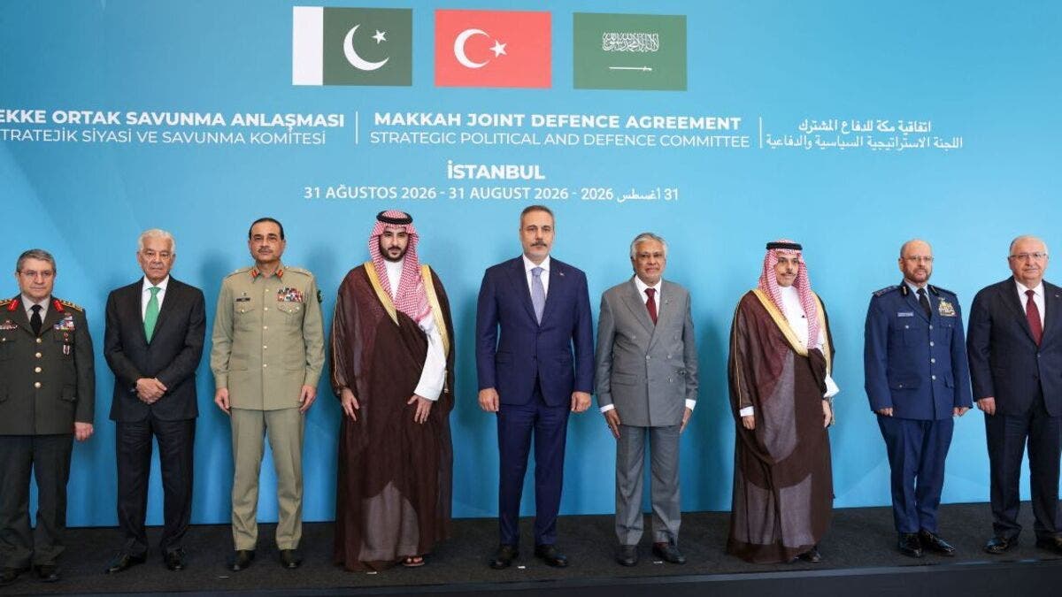 بيان اجتماع اتفاق مكة: تعزيز القدرات الدفاعية .. وتشجيع الحل السلمي للأزمات