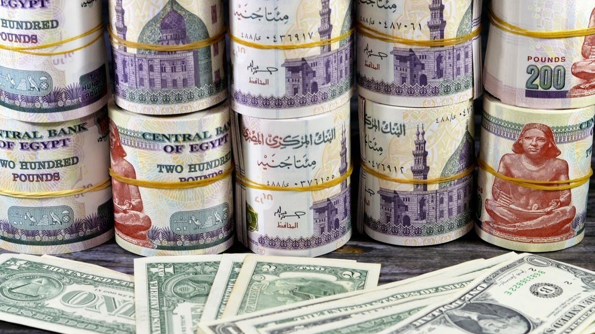 تخارجات الأموال الساخنة من مصر تسجل 331 مليون دولار خلال يوم