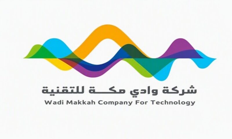 “وادي مكة” تطلق خدمة لتمكين الشركات العالمية من دخول السوق السعودية