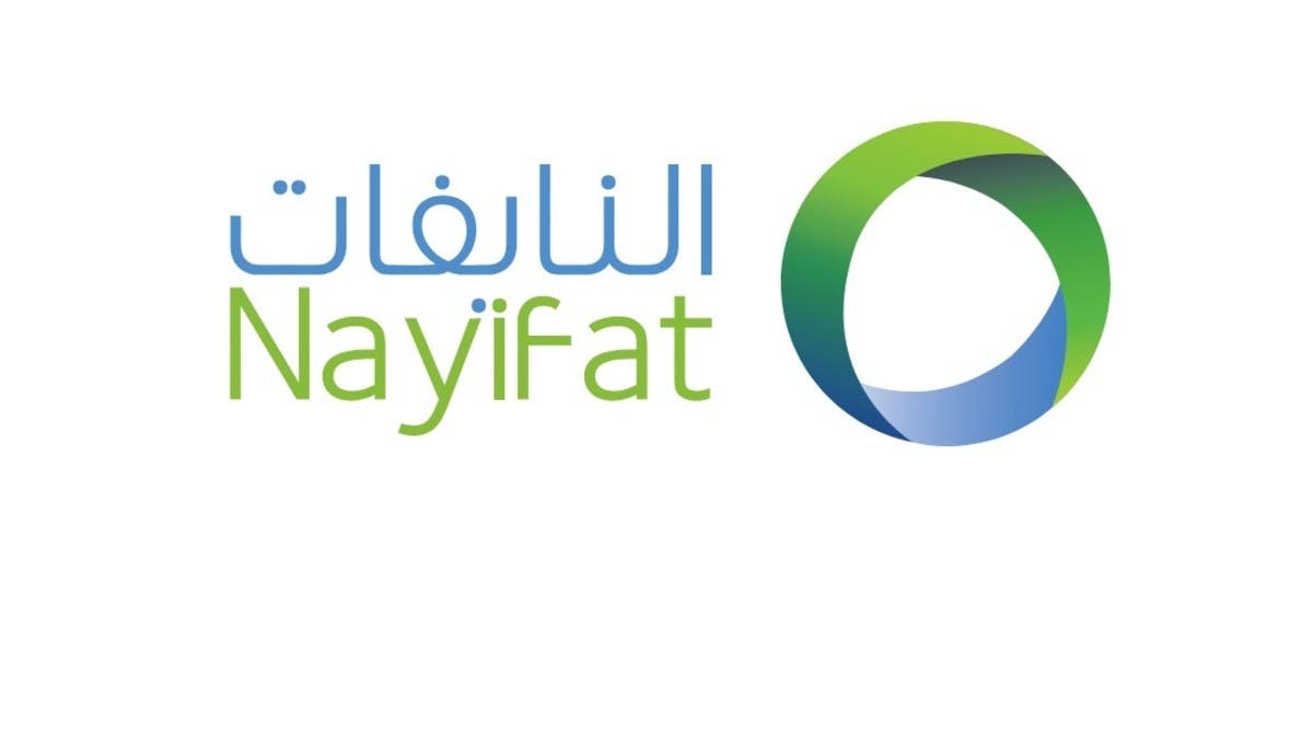 نمو أرباح “النايفات للتمويل” 137% في الربع الثاني