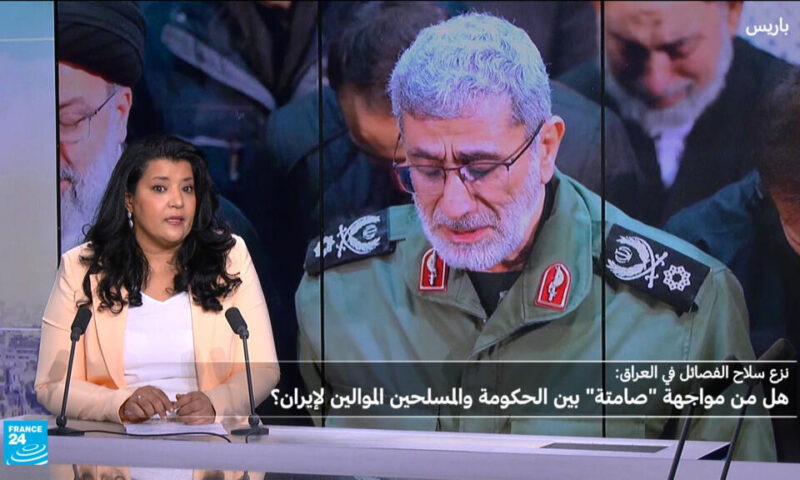 زيارة قاآني إلى بغداد وعقدة نزع سلاح الفصائل