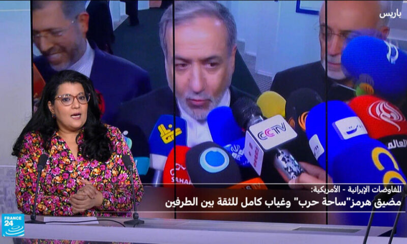 أين وصلت المفاوضات حول مضيق هرمز؟
