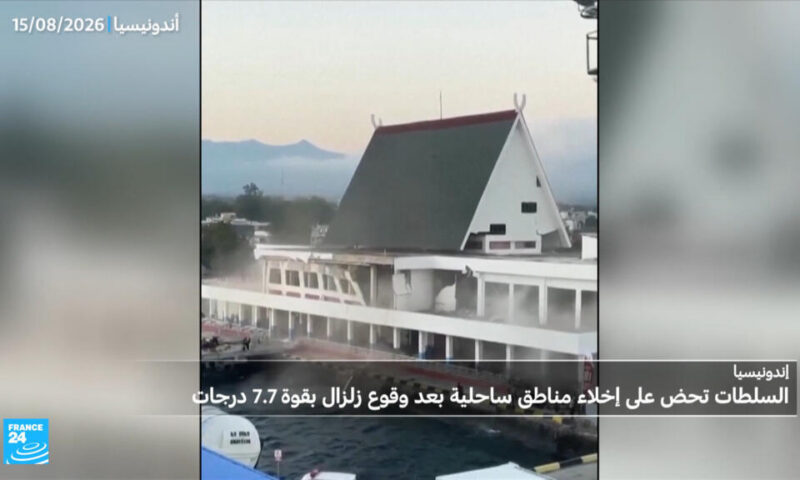 زلزال قوي يضرب سواحل إندونيسيا.. هزات ارتدادية وتحذير من تسونامي