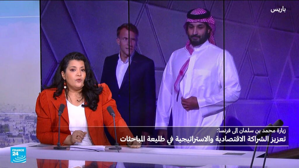 ولي العهد السعودي في باريس لتعزيز الشراكة في ظل عدم استقرار الشرق الأوسط