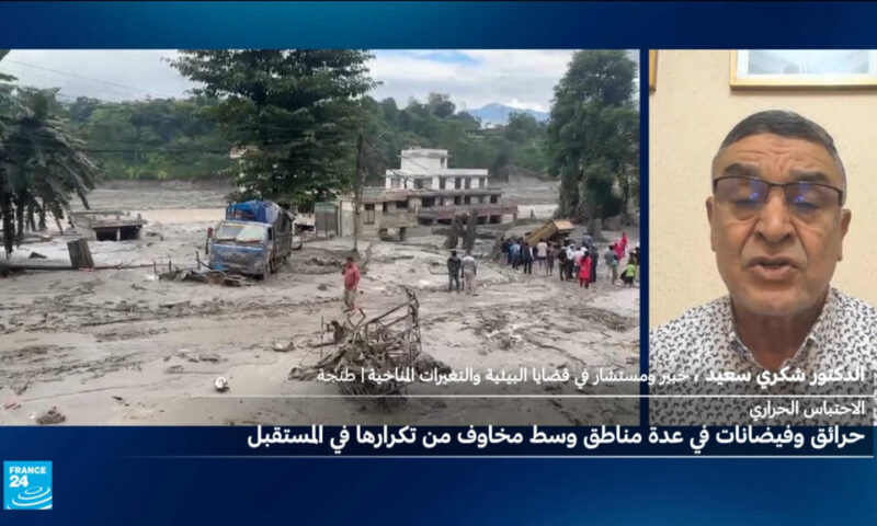 حرائق وفيضانات متصاعدة: هل دخلت الأرض عصرا مناخيا جديدا؟