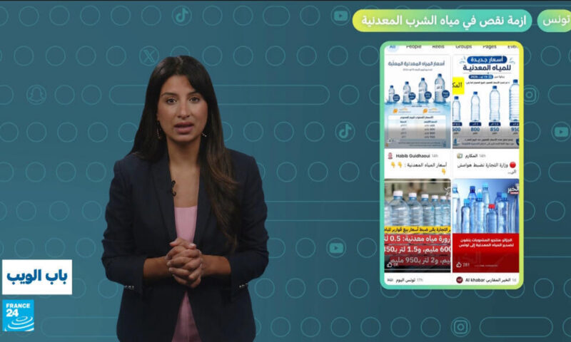 تونس.. أزمة نقص في مياه الشرب المعدنية تثير الغضب!
