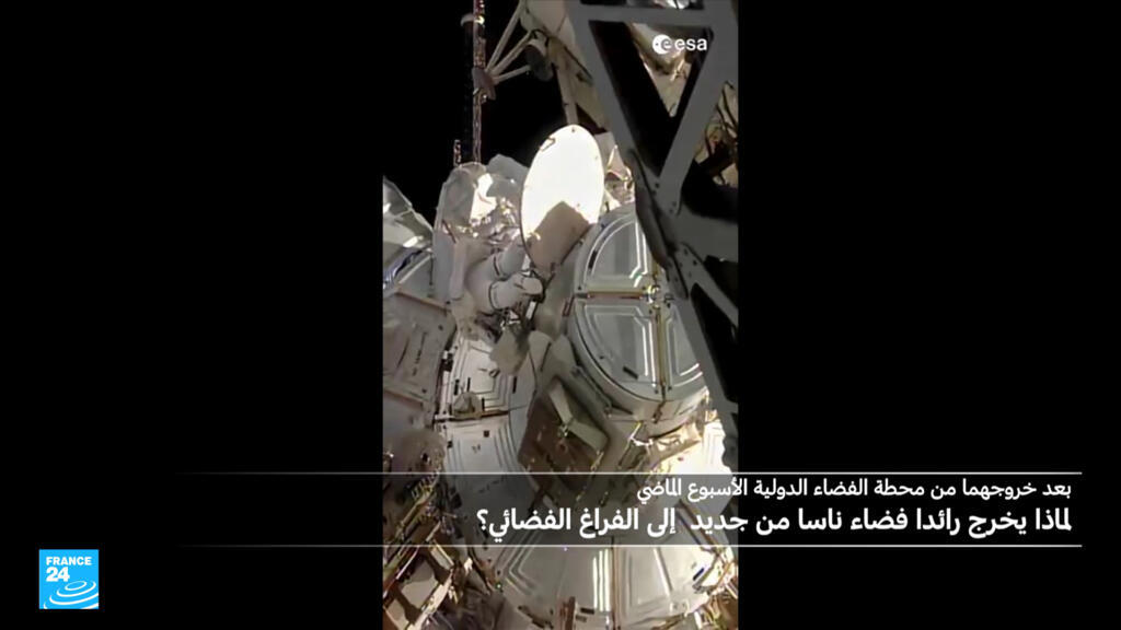 سباق مع الوقت في الفراغ الفضائي: لماذا أرغمت “ناسا” روادها على العودة مجددًا؟