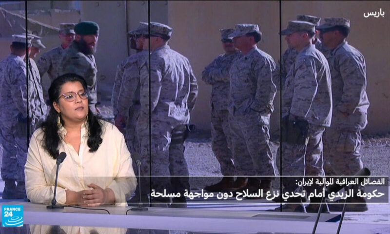 الزيدي يعيد التأكيد على موعد انسحاب القوات الدولية ونزع سلاح الفصائل