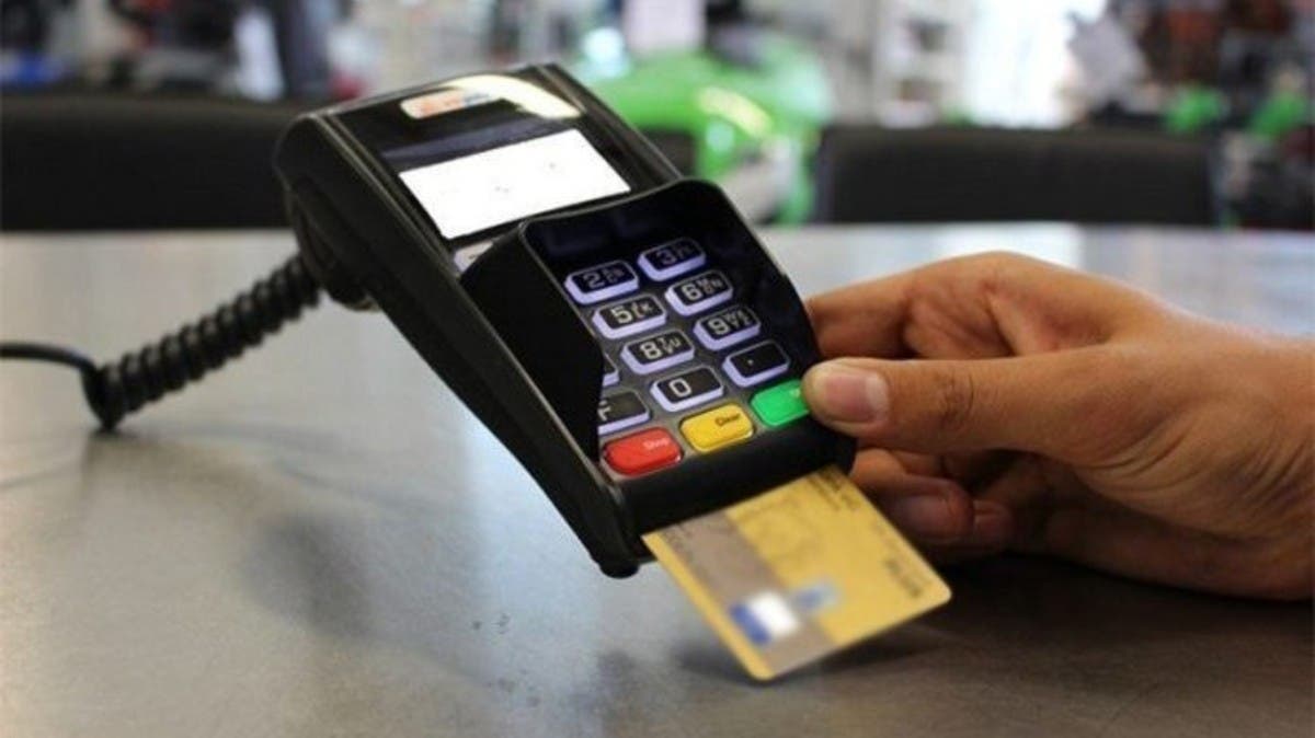 إنفاق المستهلكين الأسبوعي بالسعودية عبر نقاط البيع يرتفع 33% إلى 4.35 مليار دولار