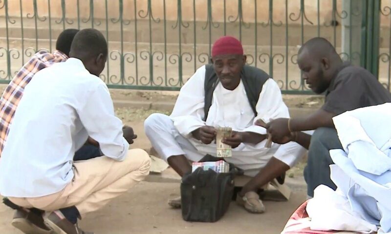 “المركزي” السوداني يعلن عن آليات جديدة لتحديد سعر الصرف