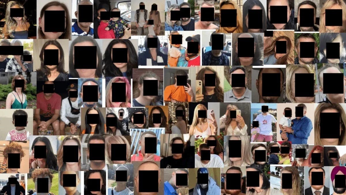 أداة للبحث بالوجه تترك أكثر من 9 ملايين صورة مكشوفة دون حماية