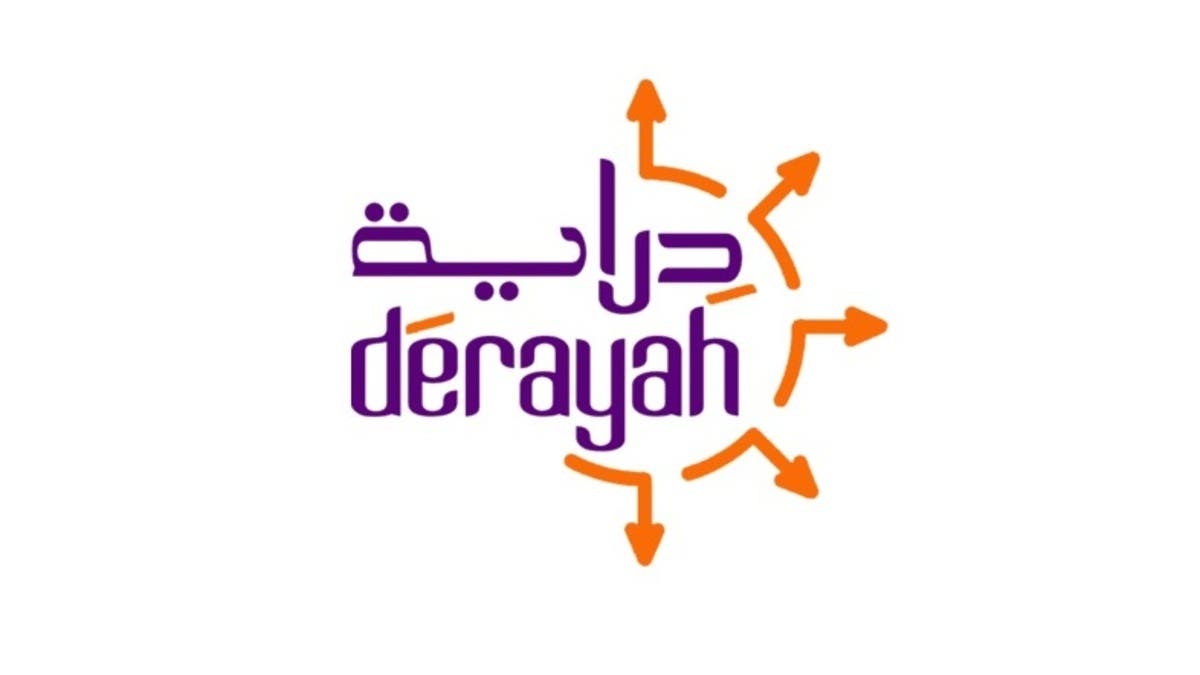 أرباح “دراية المالية” الفصلية تتراجع 6% إلى 26.87 مليون دولار