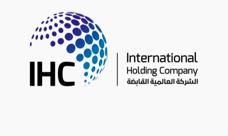 قفزة بأرباح “IHC” إلى نحو 3.5 مليار دولار في الربع الثاني