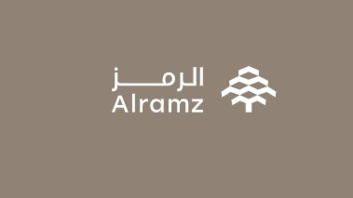 أرباح “الرمز للعقارات” تنخفض 60.6% في الربع الثاني إلى 6.83 مليون دولار