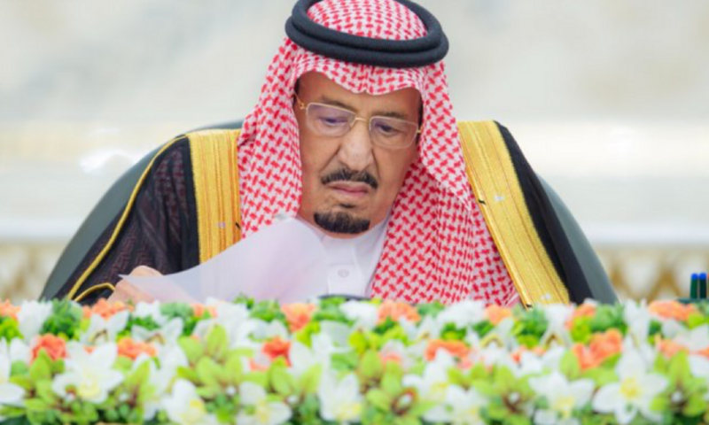 الملك سلمان: قمة مكة تسهم في جهود مواجهة التحديات الإقليمية