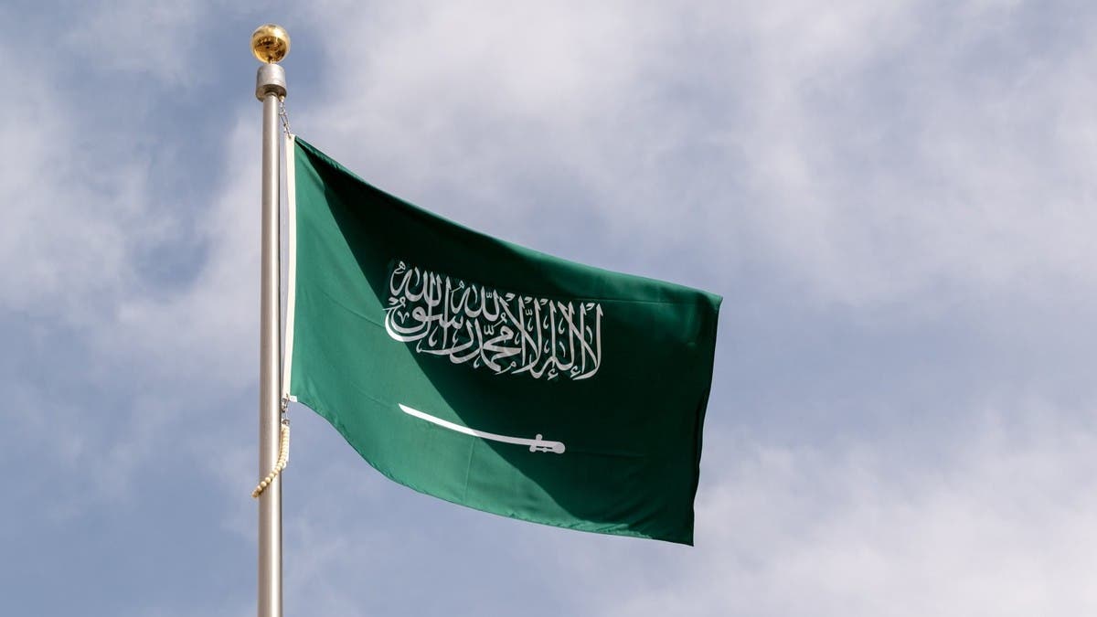 الرياض ترحب بإدانة مجلس الأمن لهجمات ميليشيا الحوثي الإرهابية