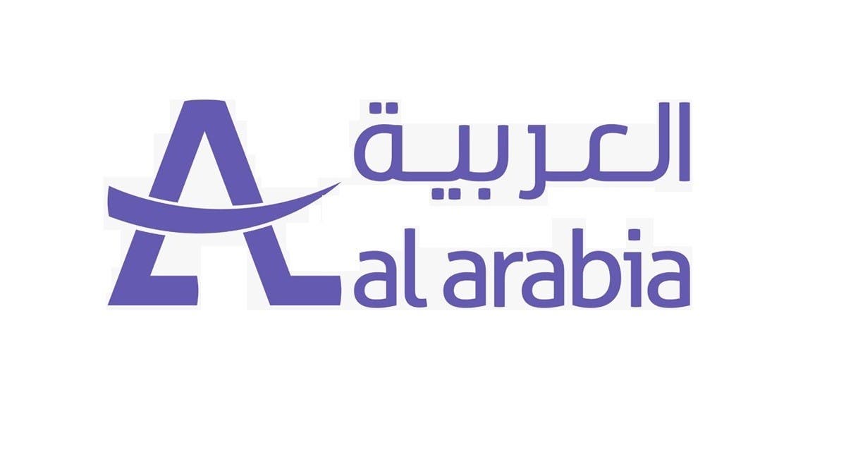 “العربية للتعهدات” تسجل خسارة فصلية بـ 57.1 مليون دولار 