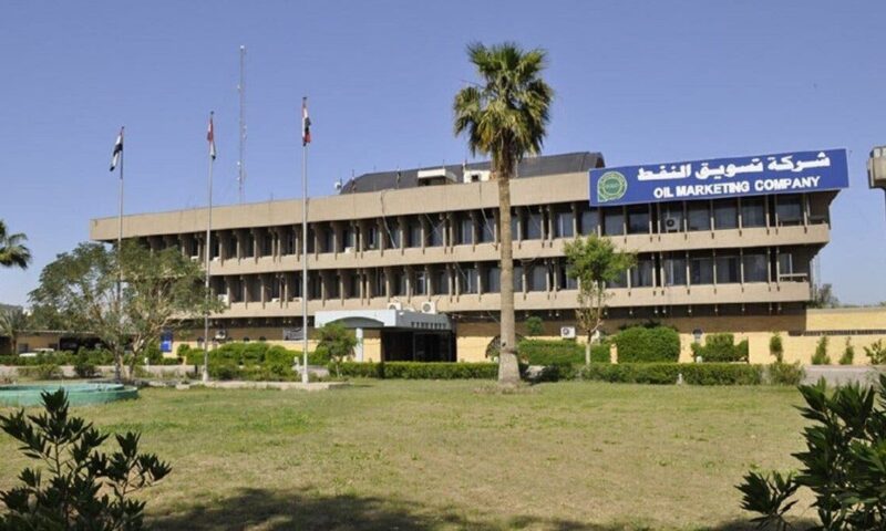 “سومو” العراقية تعرض خصومات كبيرة على تحميل النفط من داخل مضيق هرمز