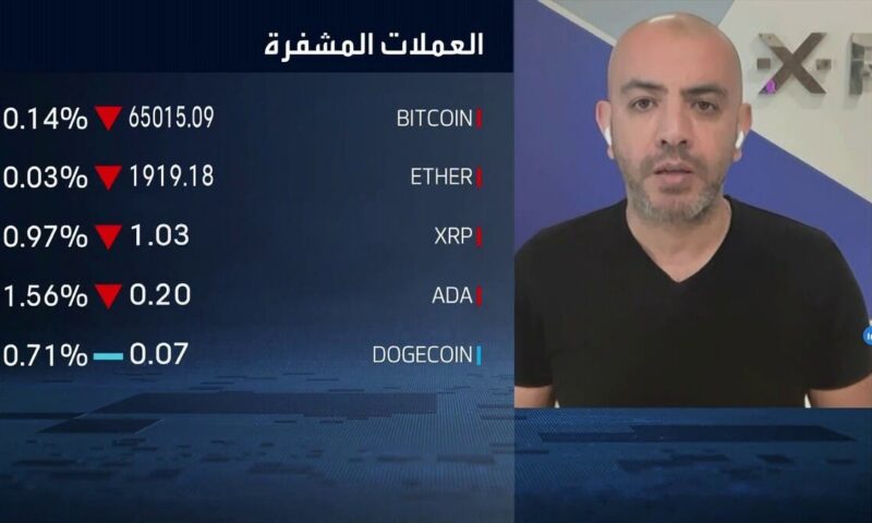 “X – Pay”: توقعات الفائدة الأميركية تعزز التدفقات على صناديق “بيتكوين”